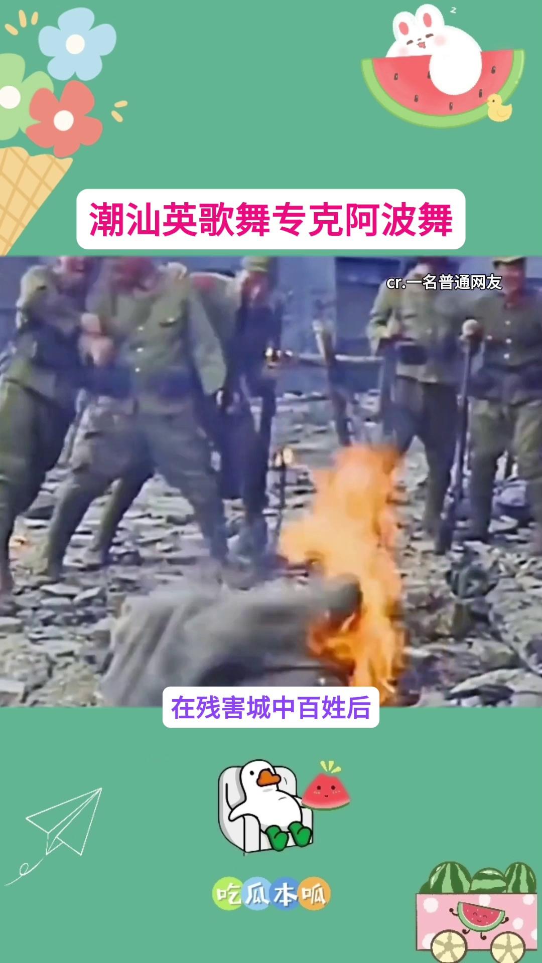 video-poster