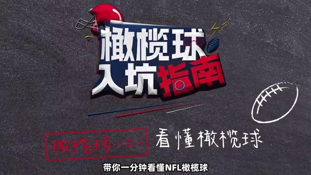 video-poster