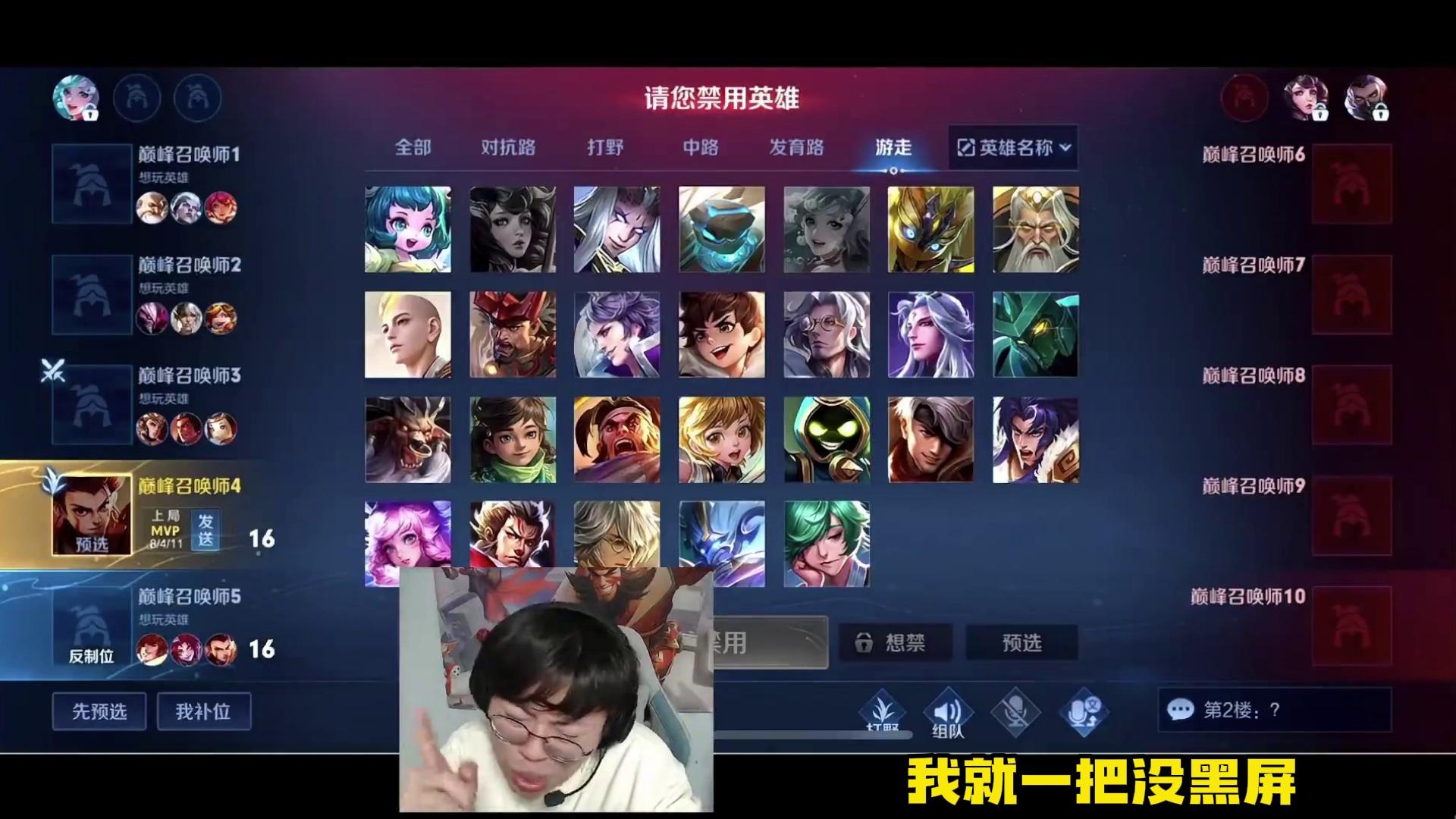 video-poster