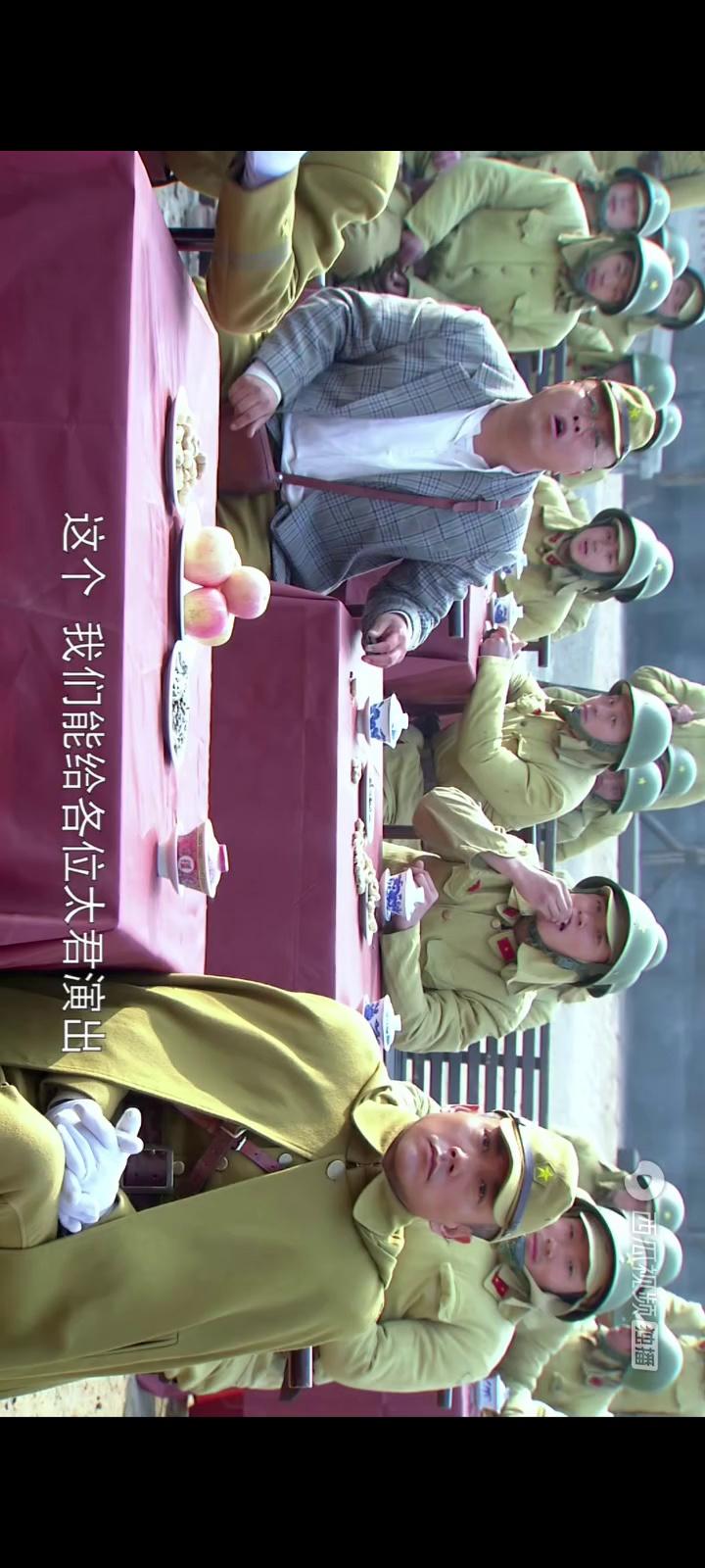 爆笑时刻:电视剧《兵临村下》,曹云金给鬼子表演"大出殡"