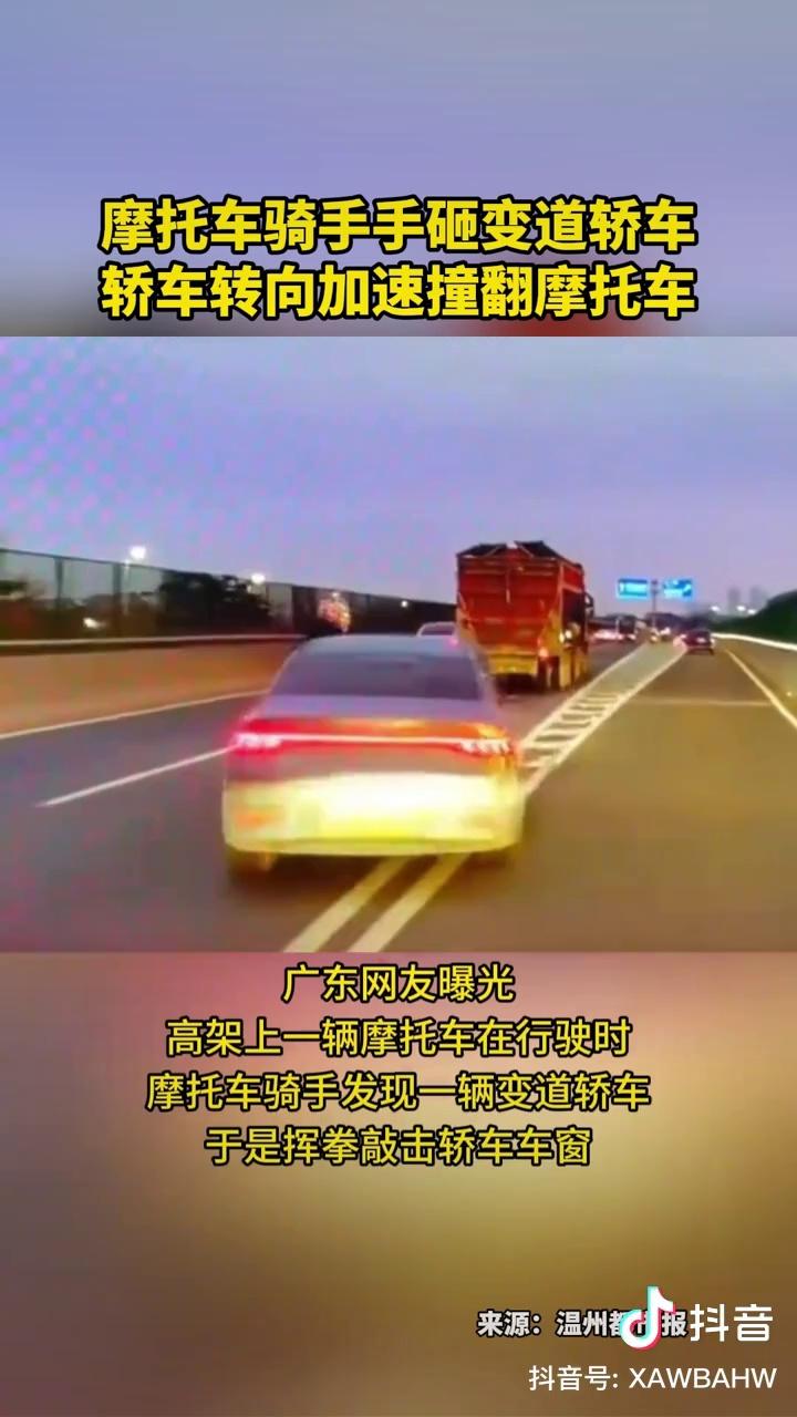 video-poster