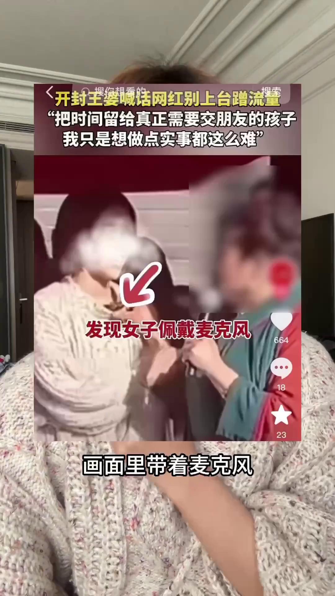 video-poster