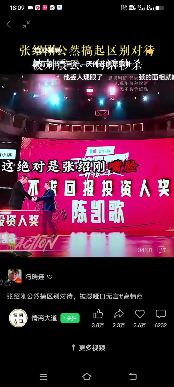 video-poster