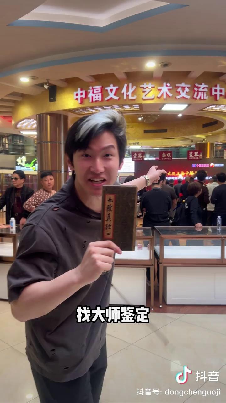video-poster