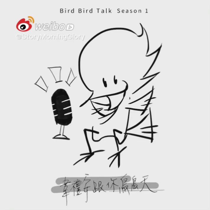 真的是我认识最rock的主唱