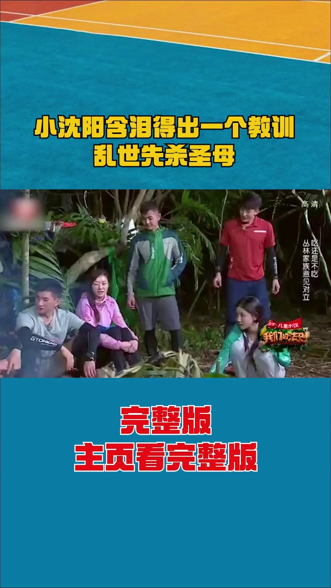video-poster