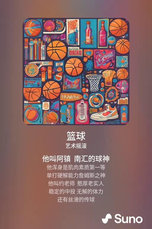 video-poster