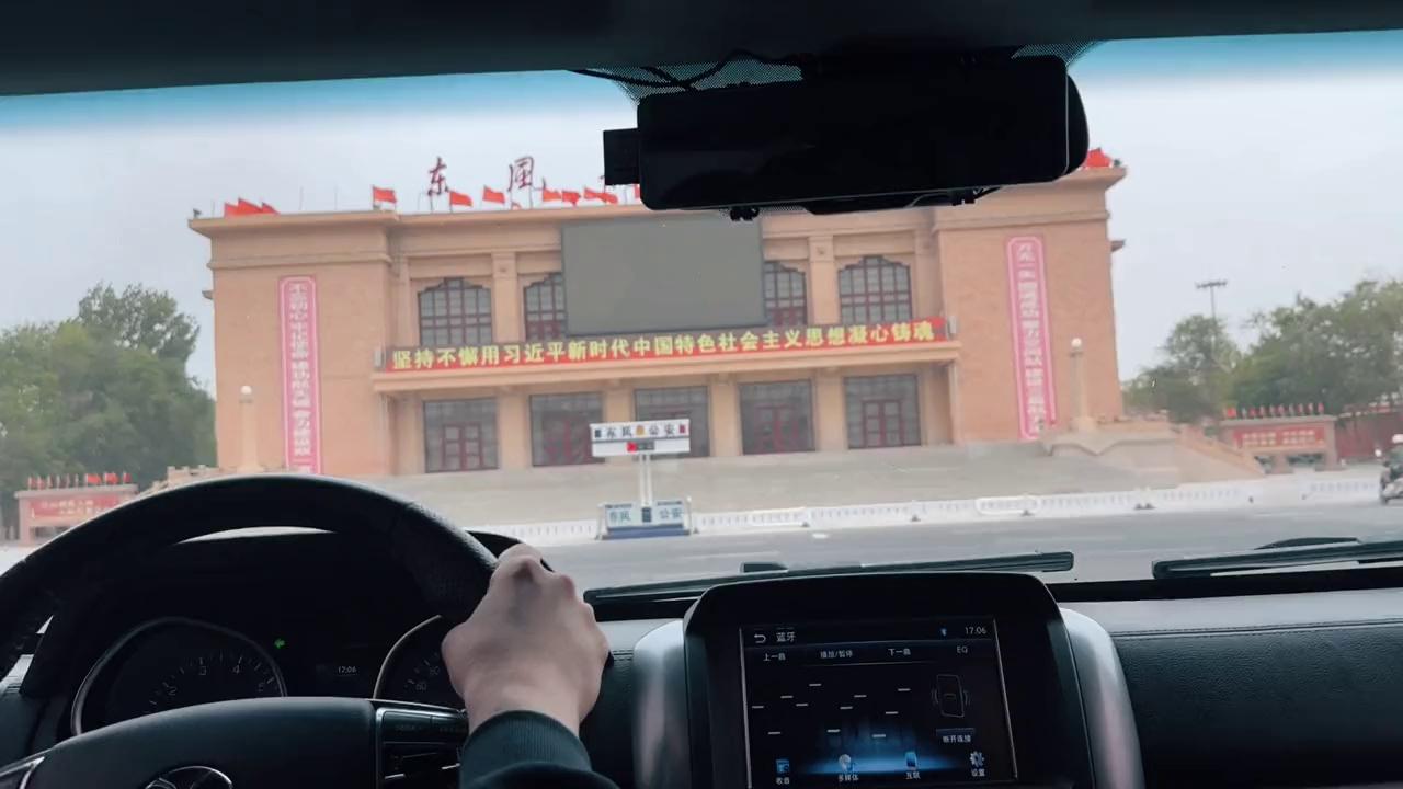 video-poster
