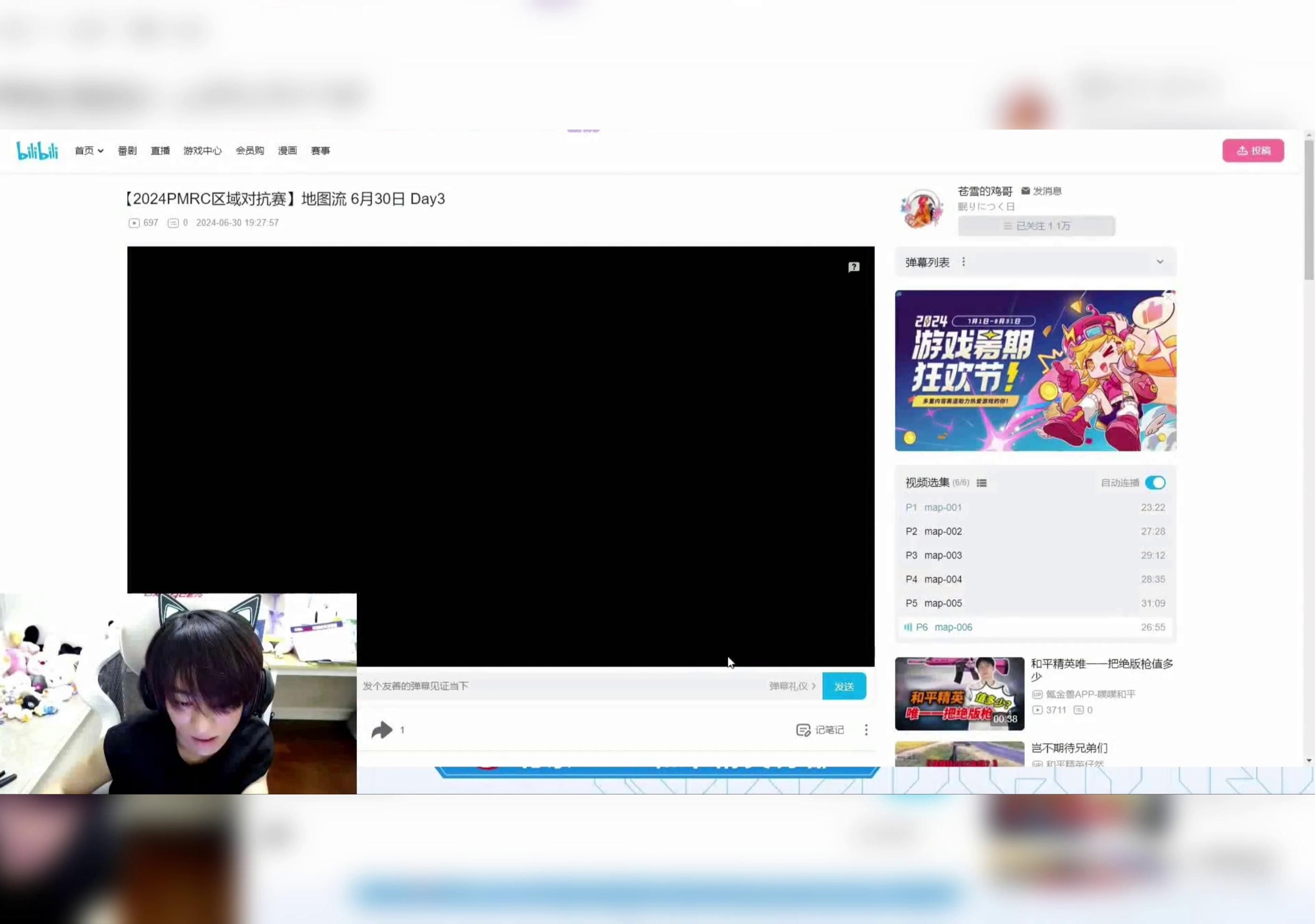 video-poster