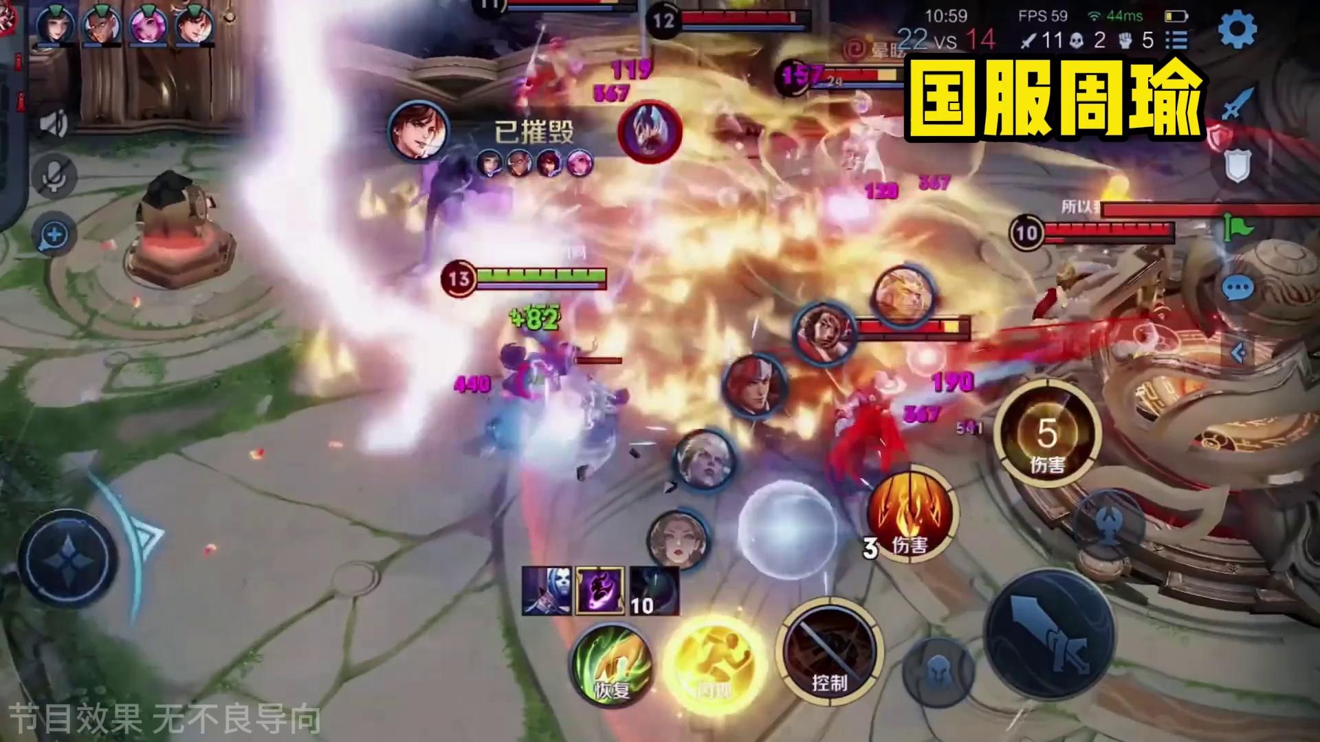 盘点王者荣耀走进现实的国服英雄