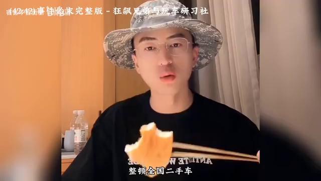 video-poster