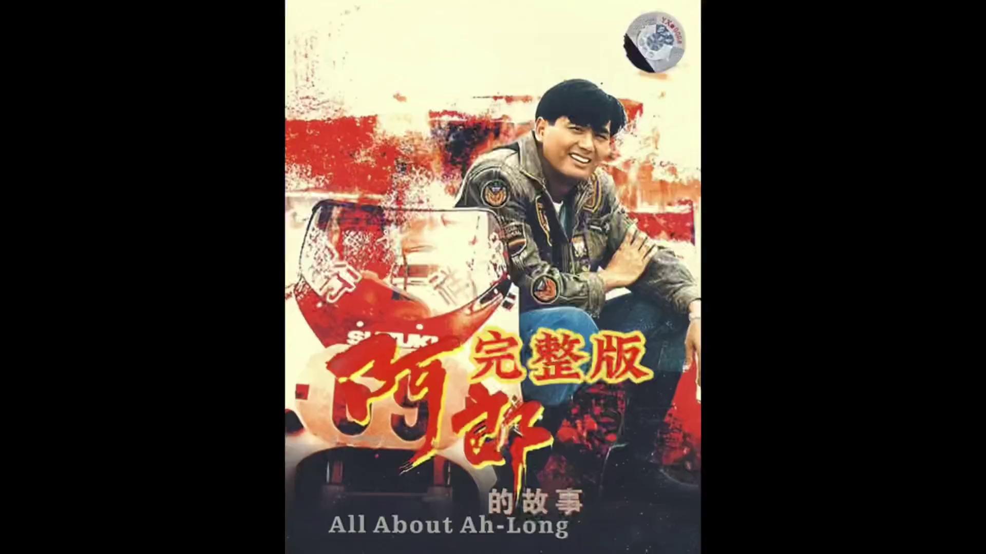 video-poster