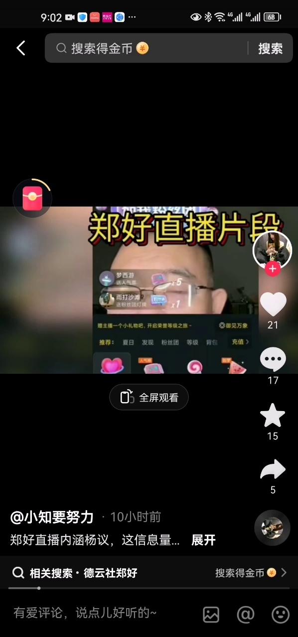 video-poster