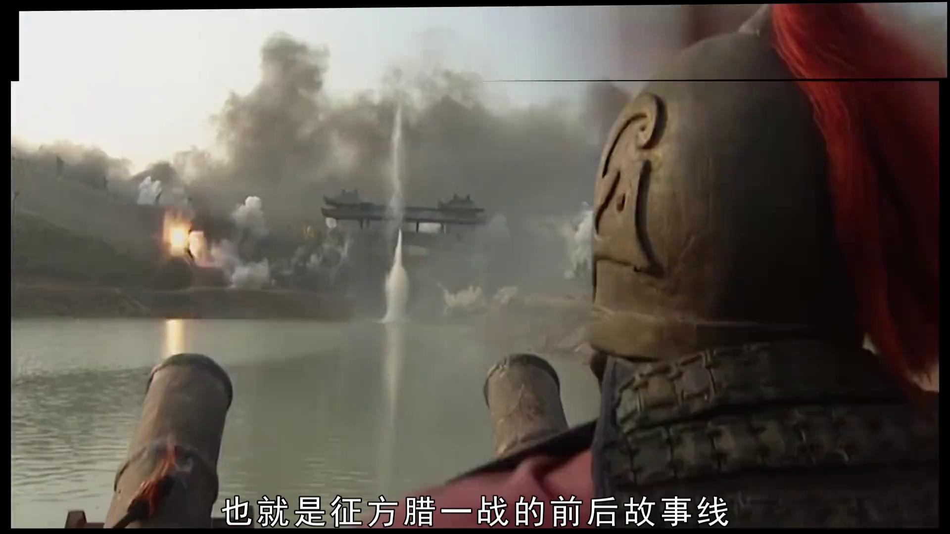 梳理梁山好汉的阵亡顺序,方腊一战到底有多么惨烈?