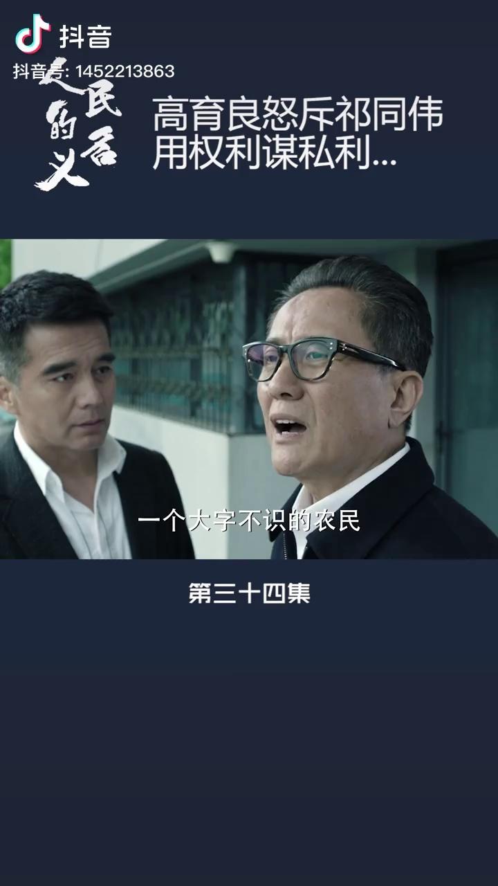 video-poster