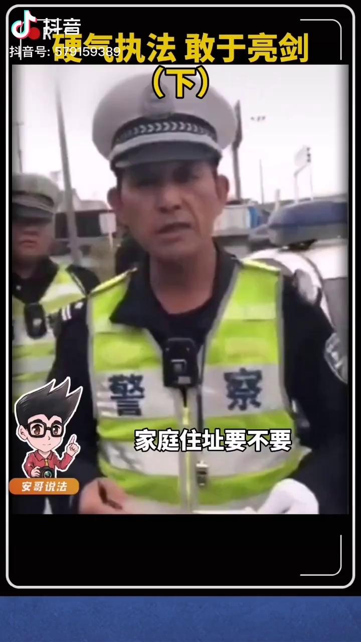 video-poster