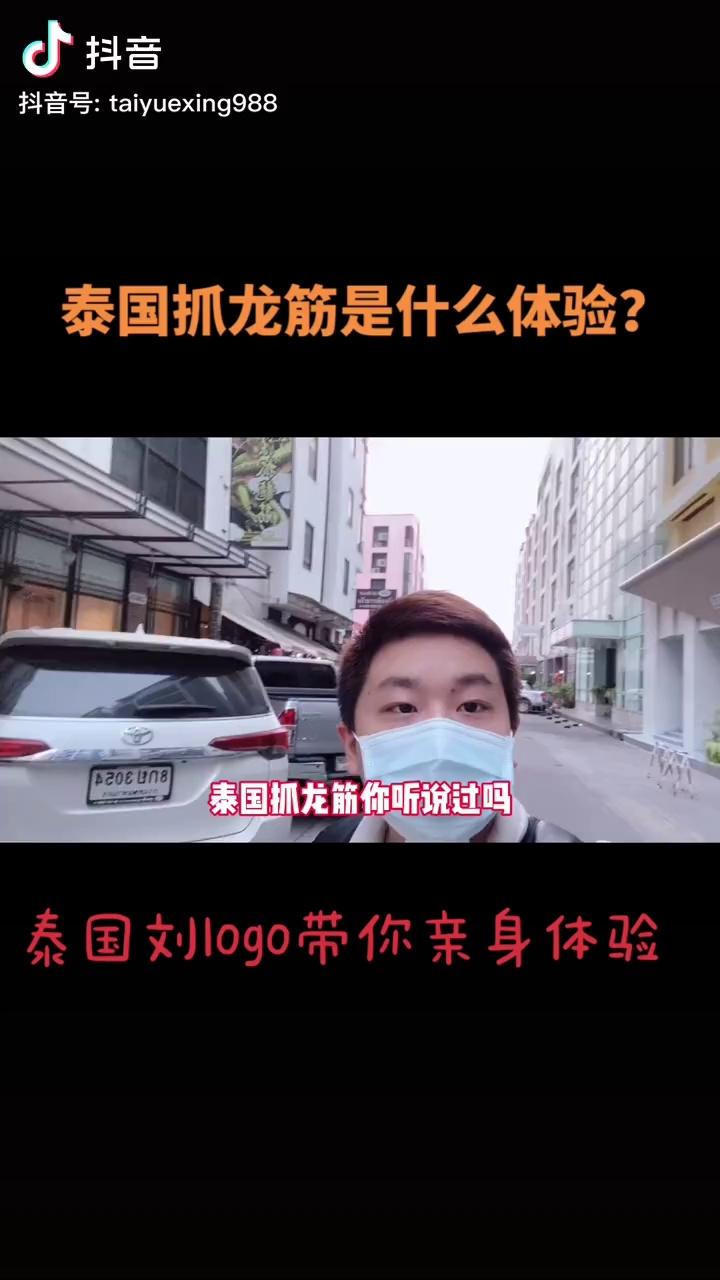 video-poster