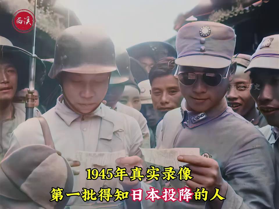 video-poster