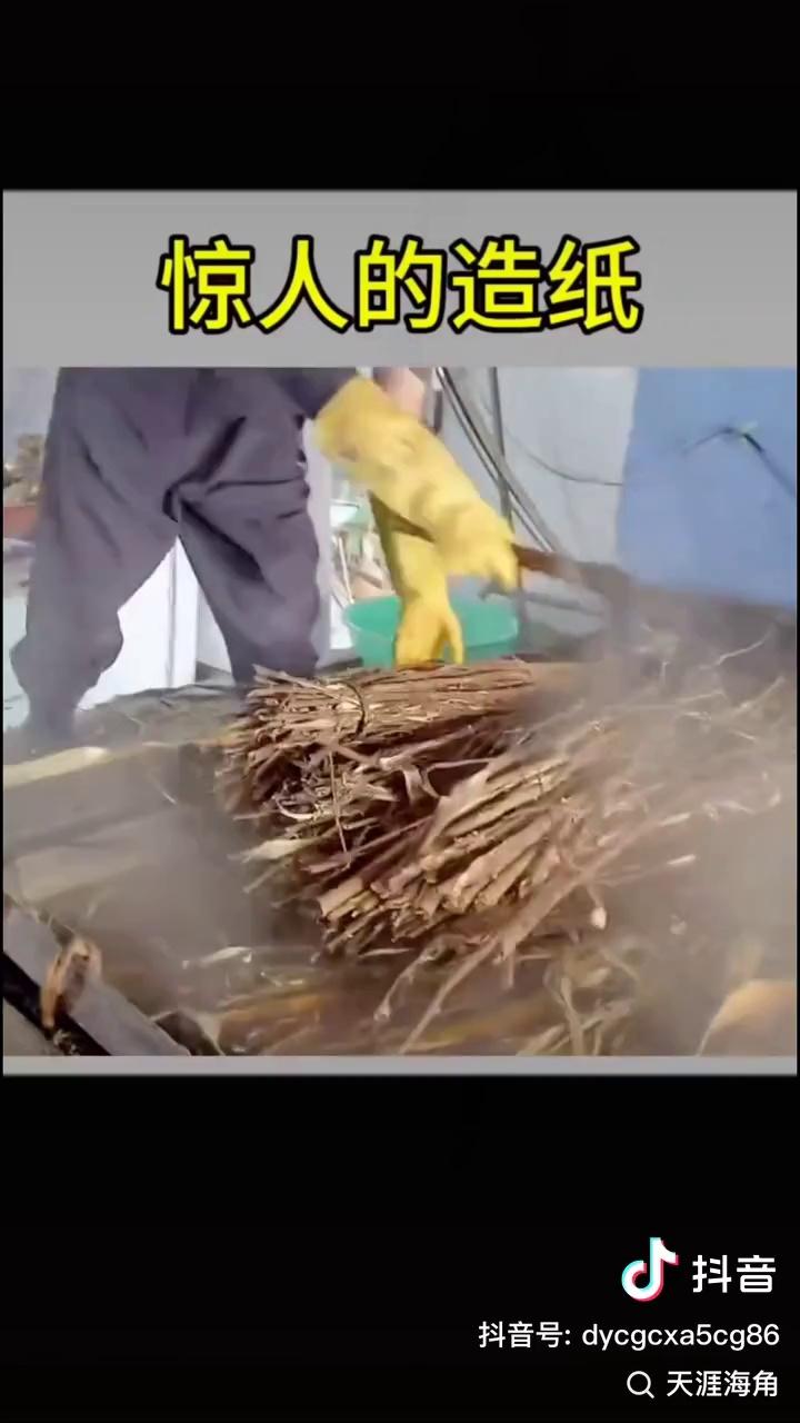 video-poster