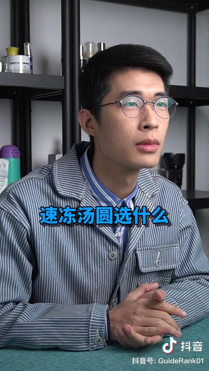 video-poster