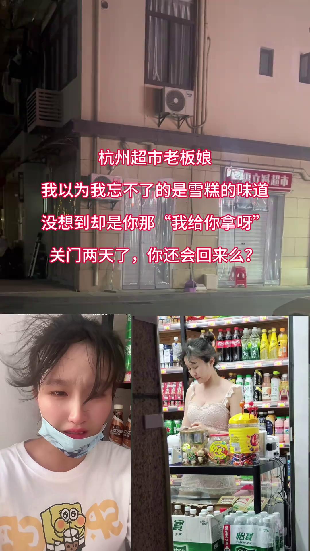 video-poster