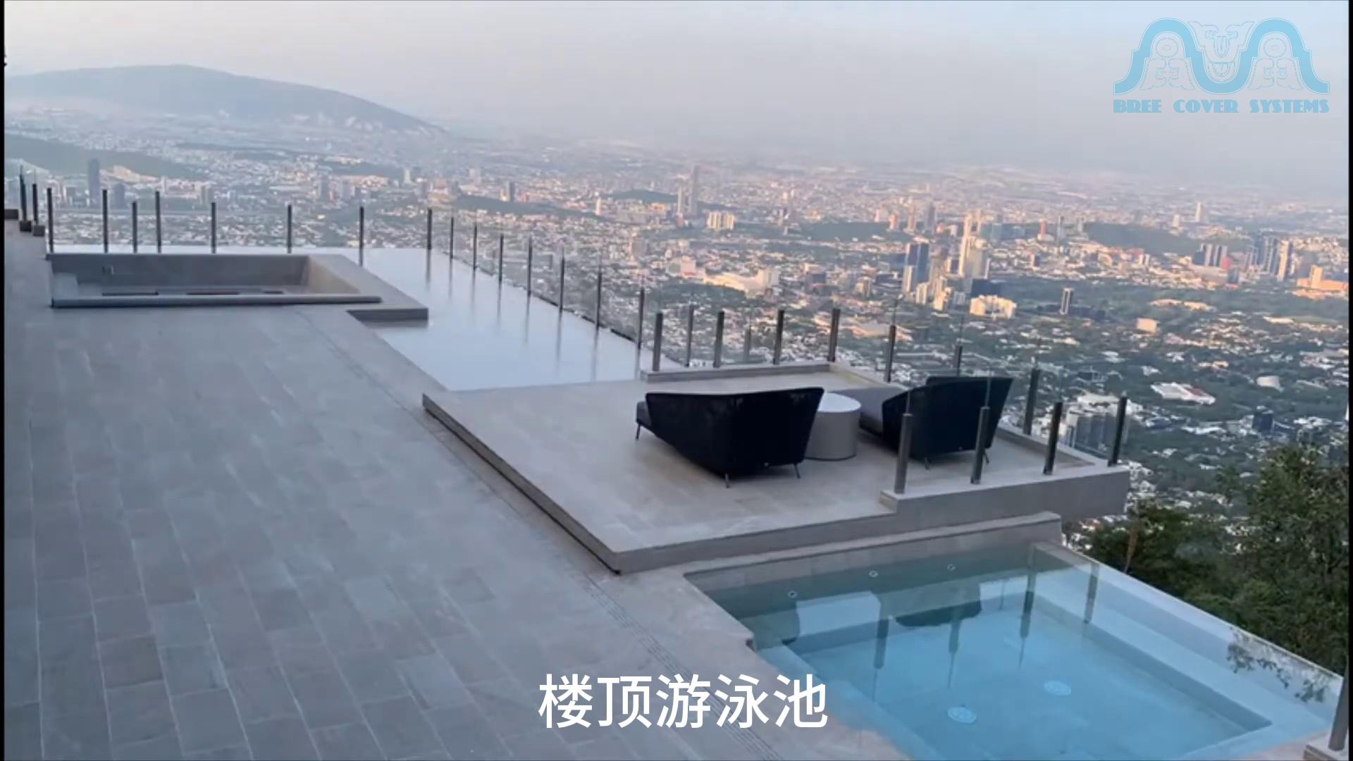 楼顶游泳池,美到窒息的空中之域69#屋顶泳池盖#建造游泳池盖#泳池盖