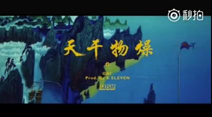 video-poster