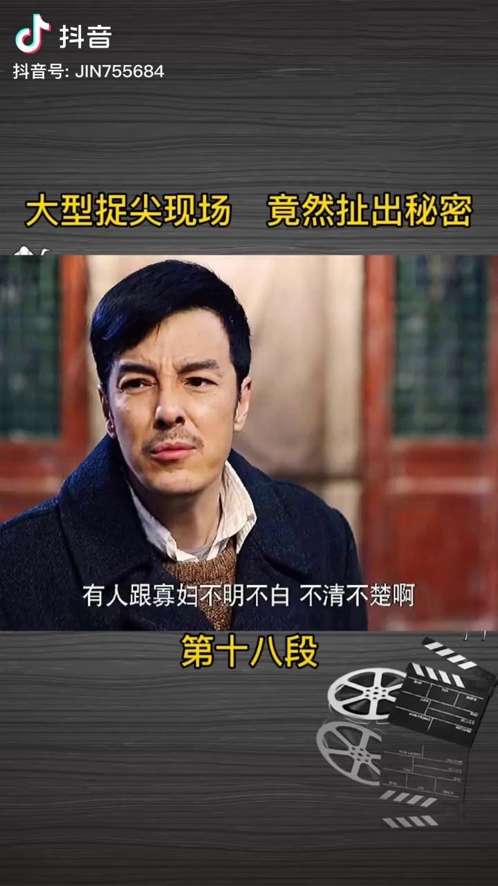 video-poster
