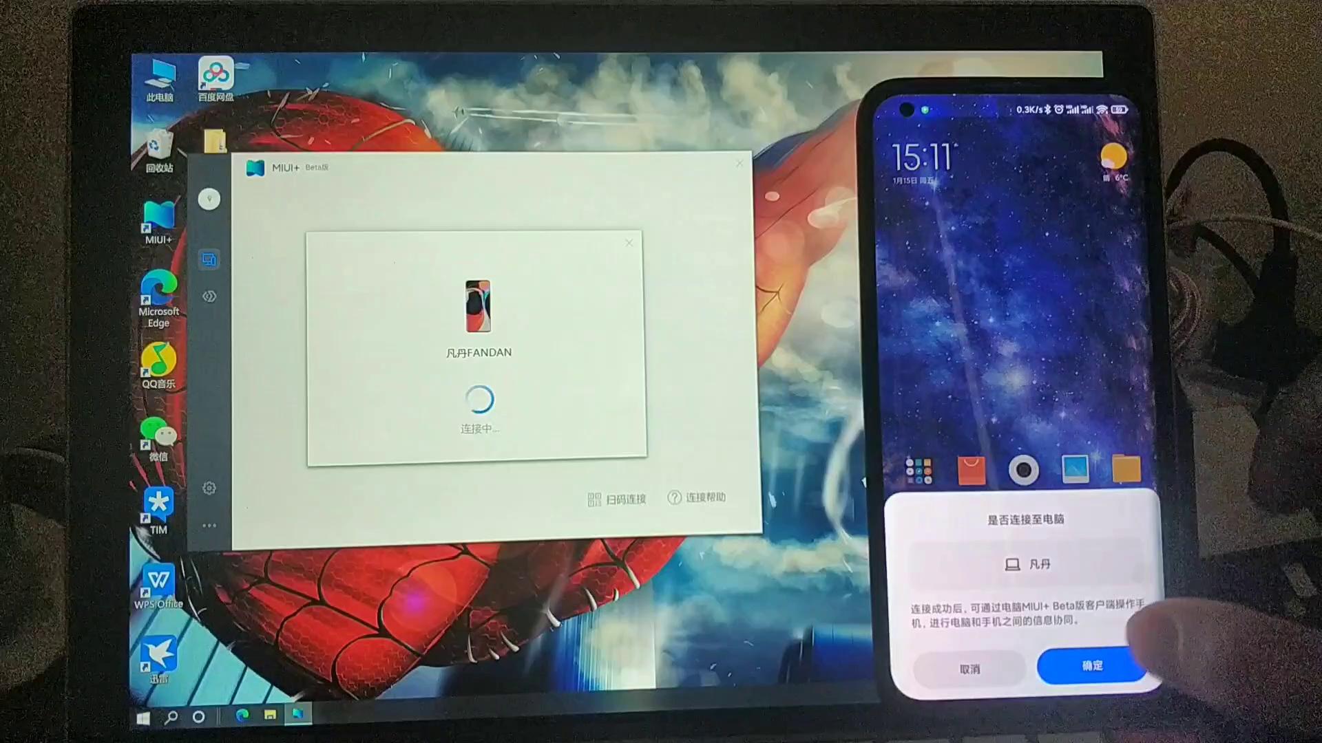 video-poster