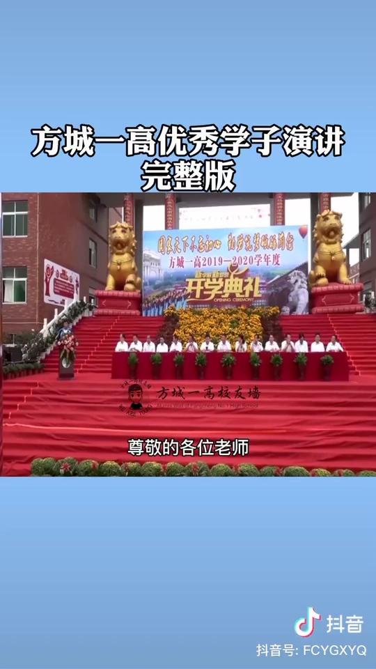 video-poster