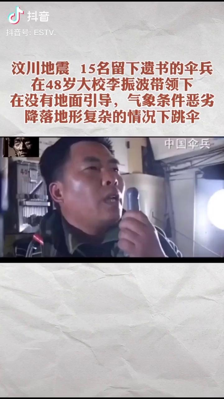 video-poster