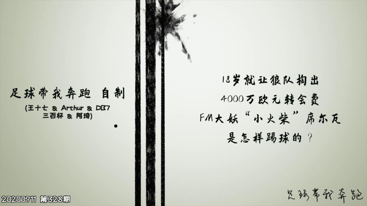 video-poster