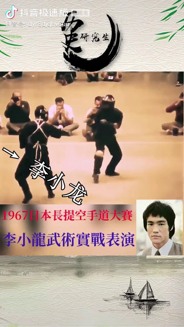 video-poster