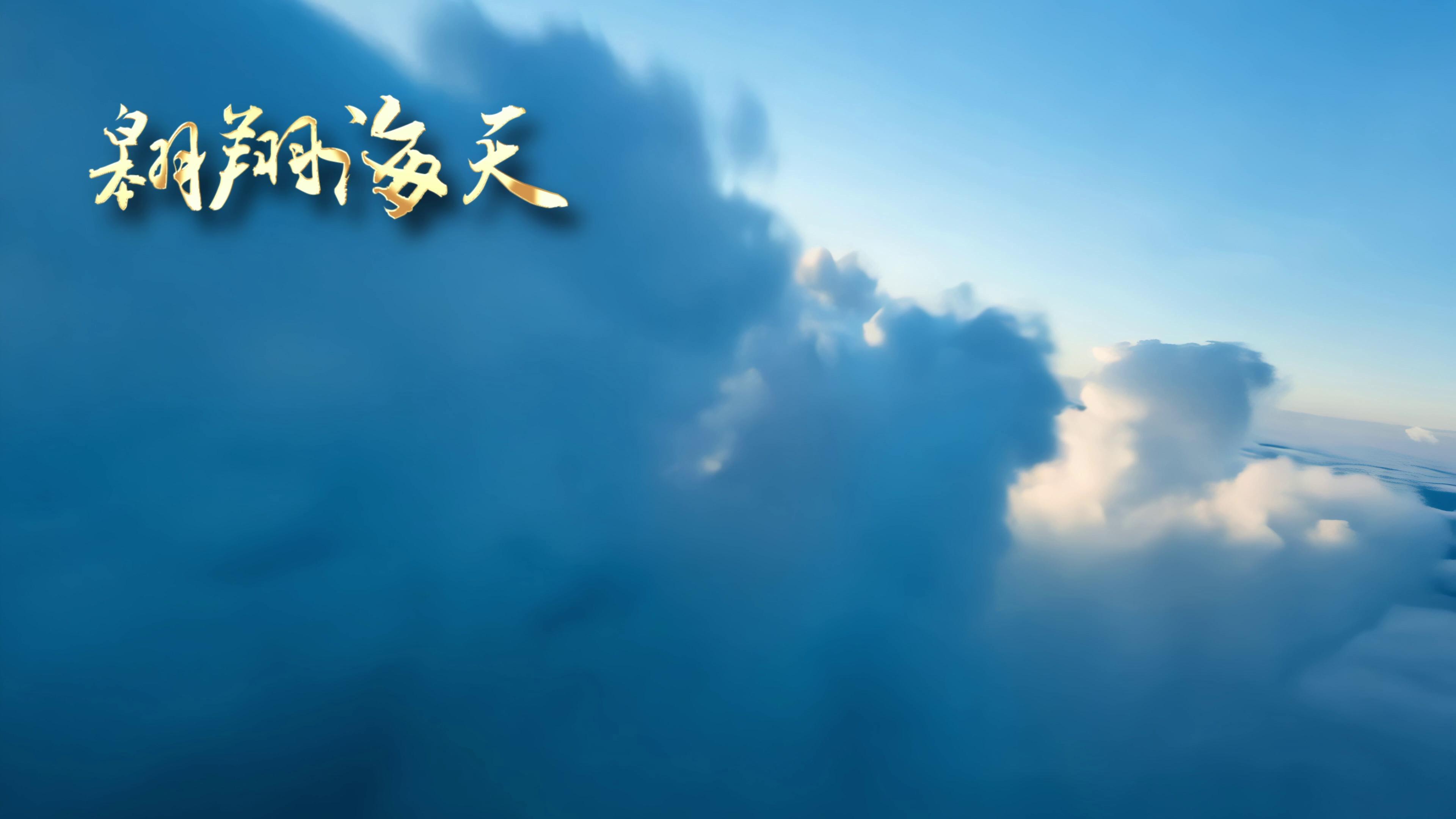 video-poster