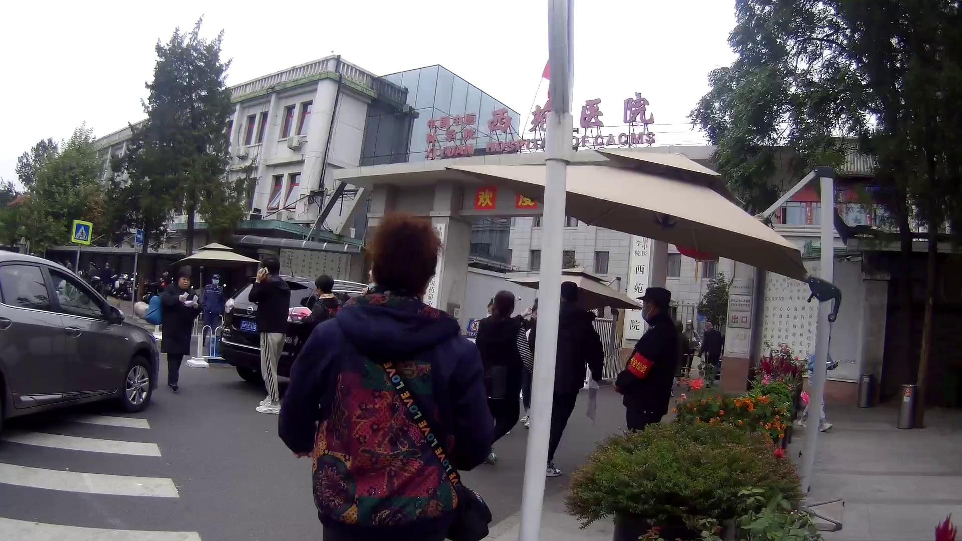 北京西苑中醫院朝陽區跑腿預約掛號，辦事效率高的簡單介紹