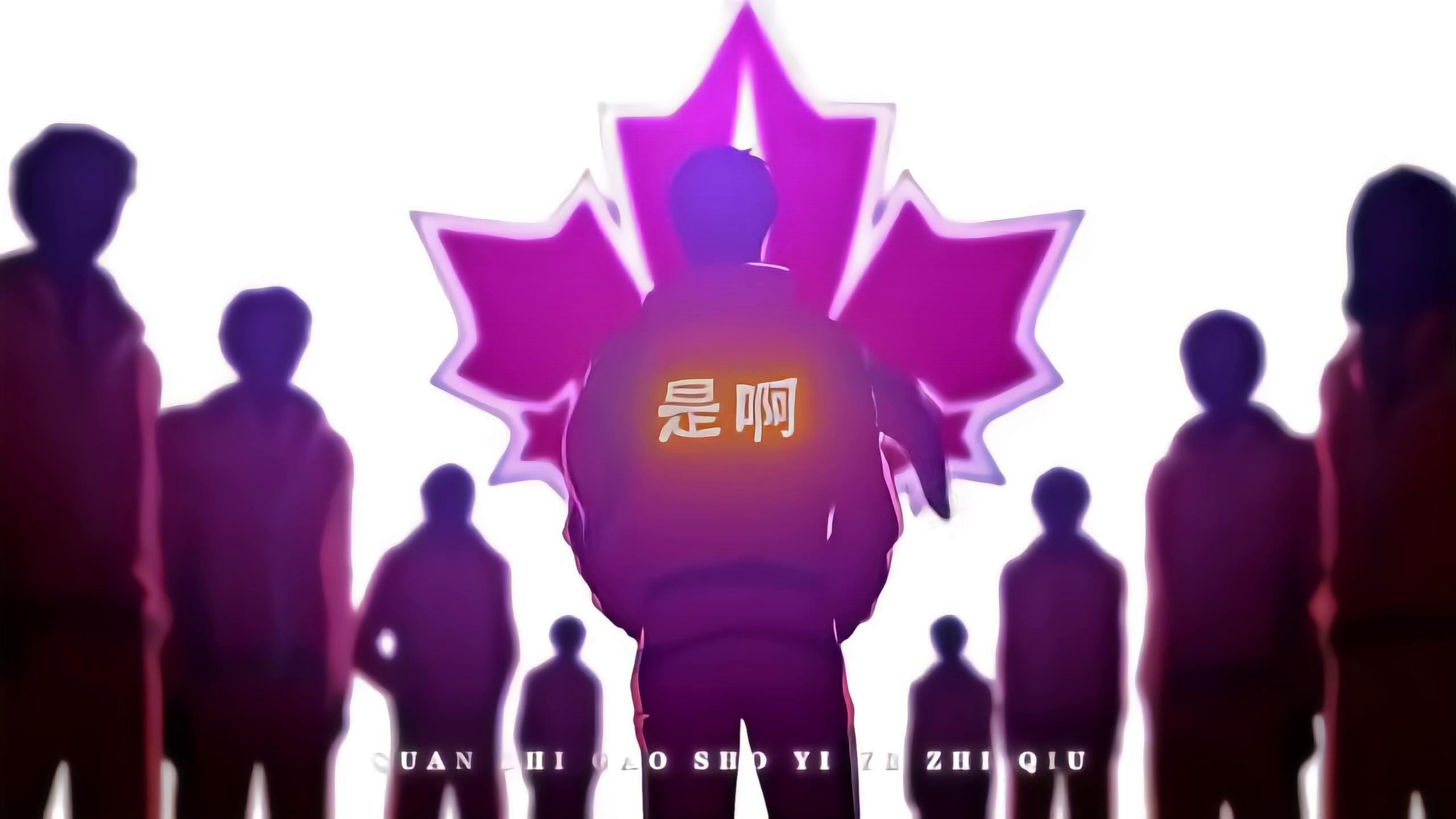 video-poster