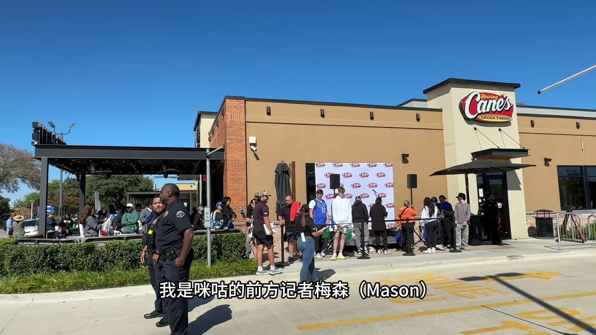 【咪咕前方】哥俩太逗了!华盛顿和莱夫利拍摄广告笑点频频