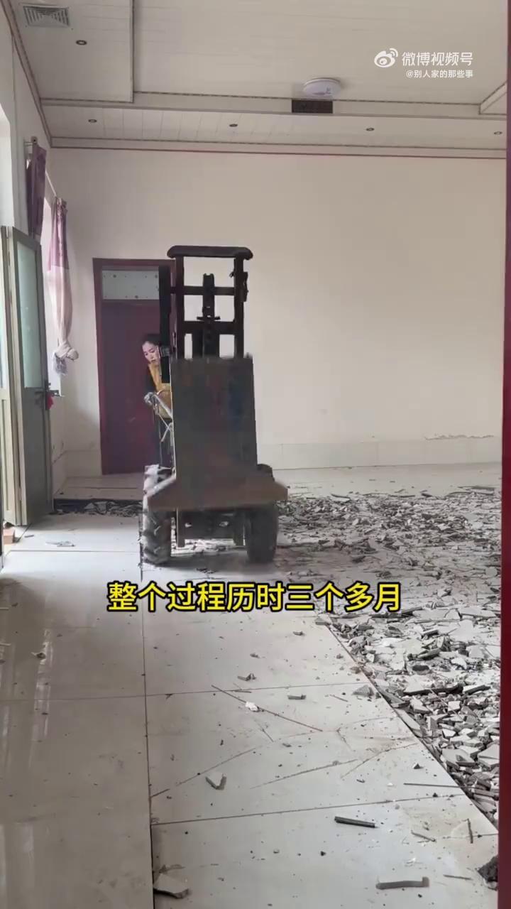 video-poster