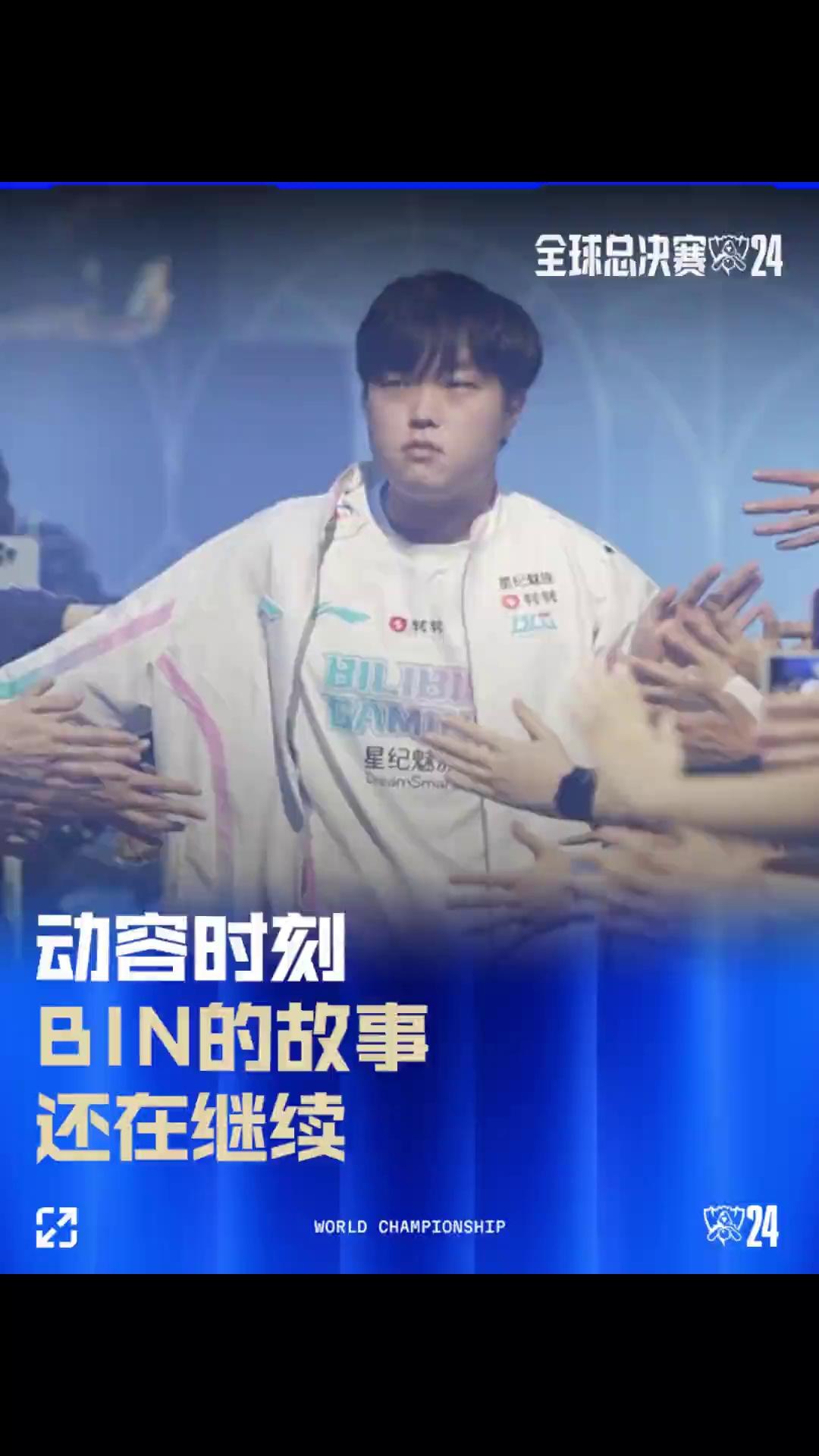 video-poster