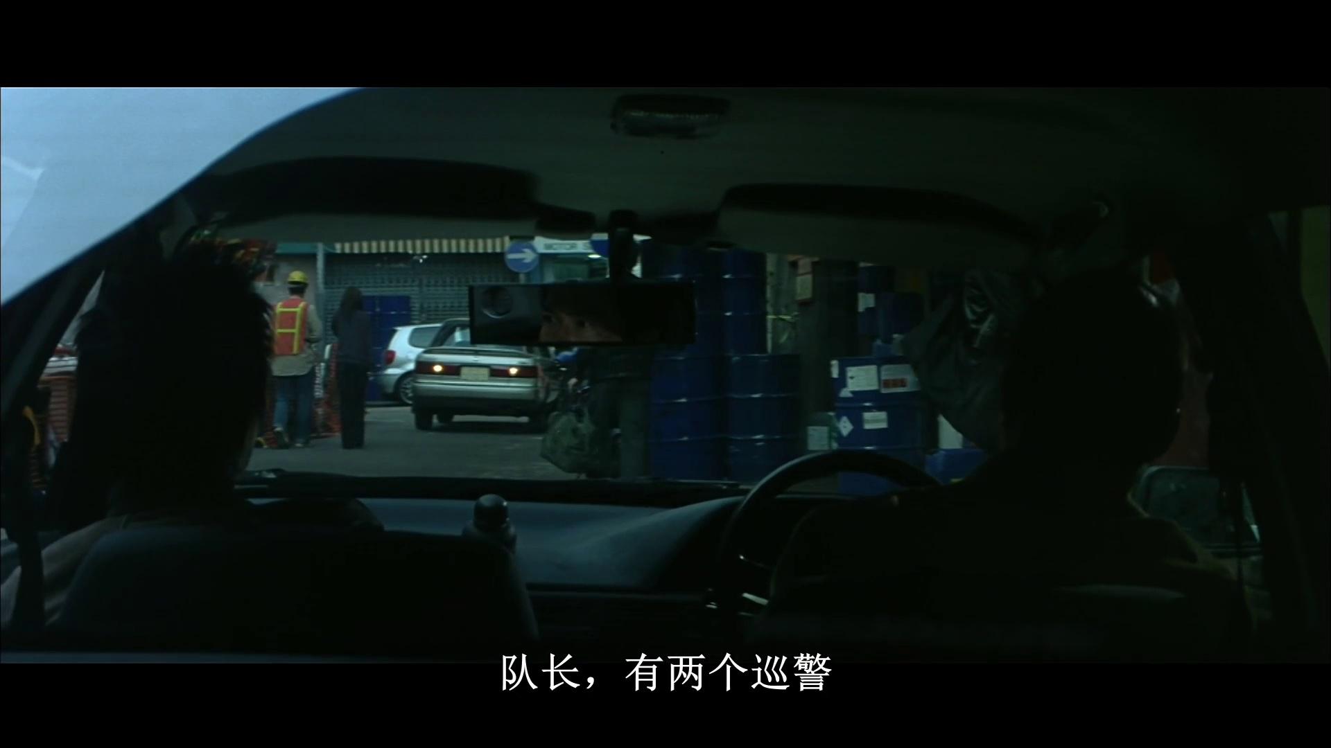 《大事件》警匪枪战