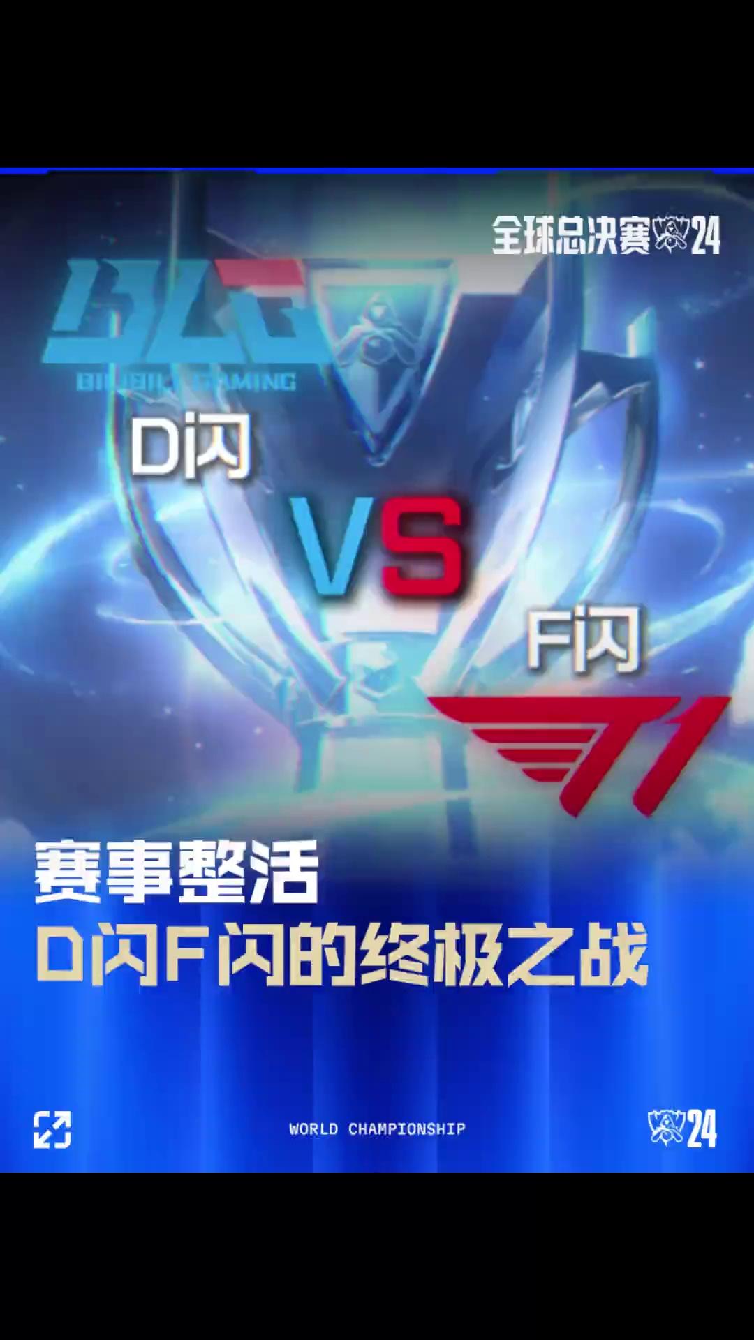 video-poster