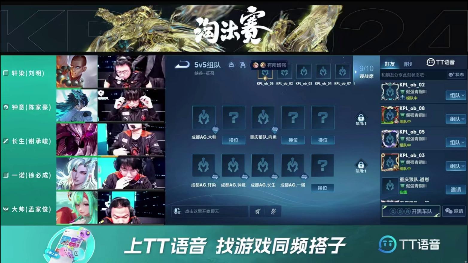 video-poster