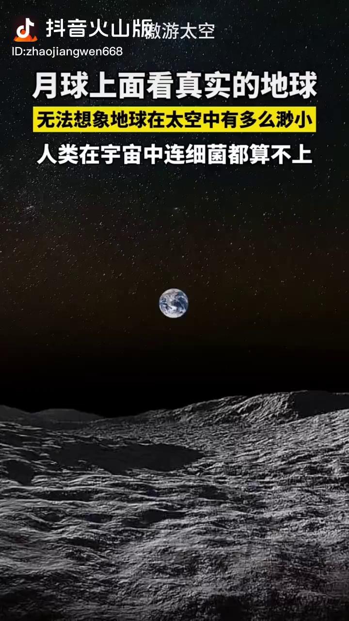 video-poster