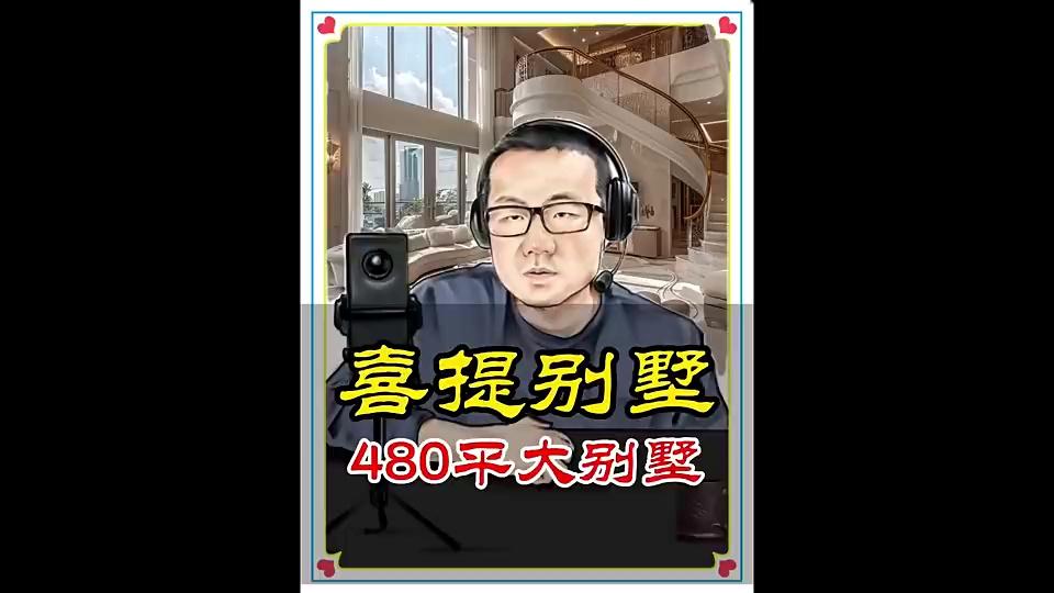 video-poster