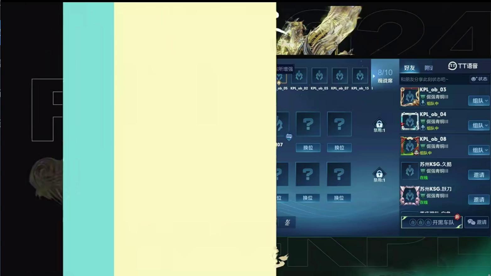 video-poster