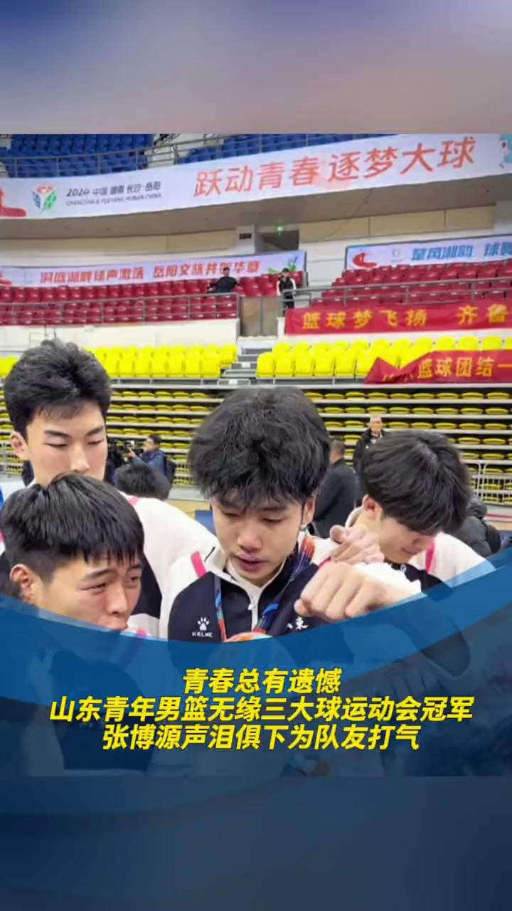 video-poster