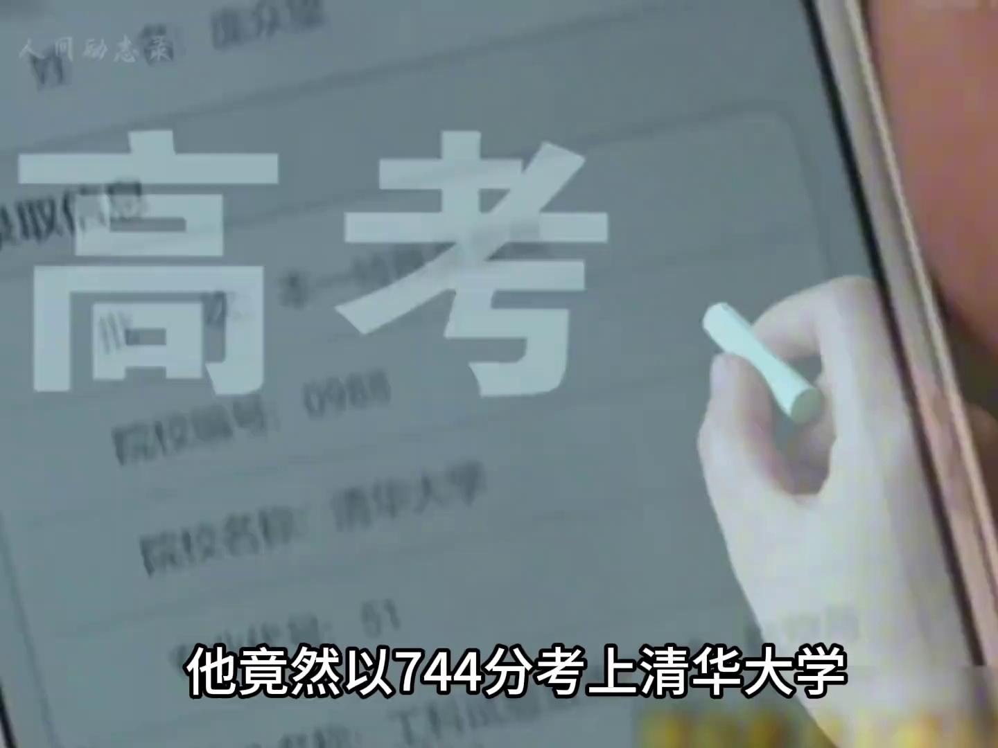 video-poster