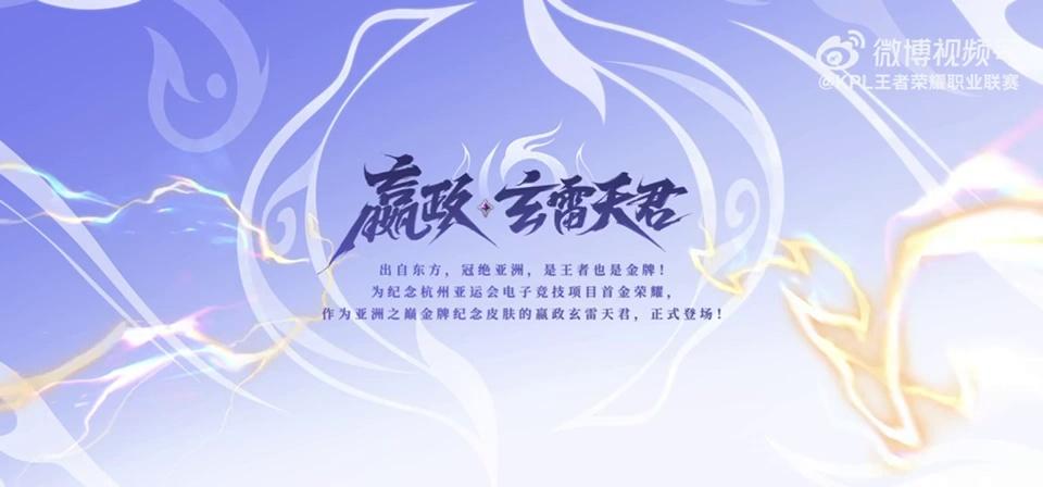 video-poster
