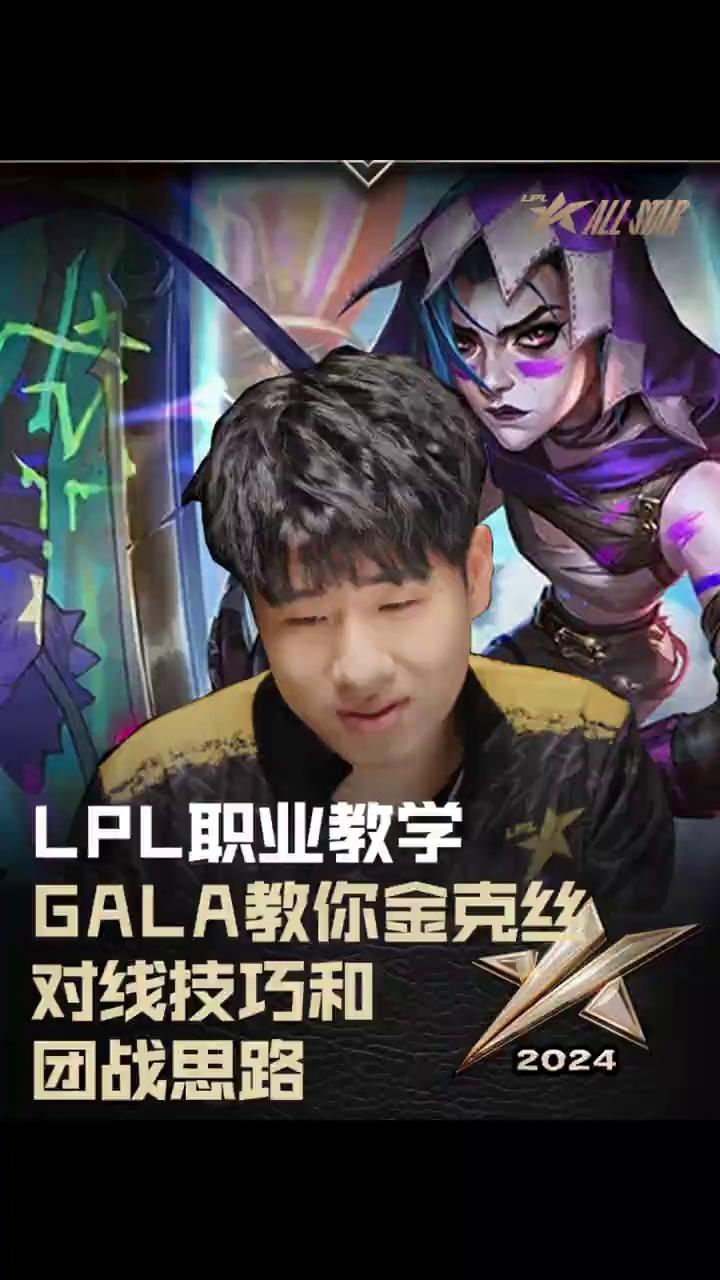 video-poster