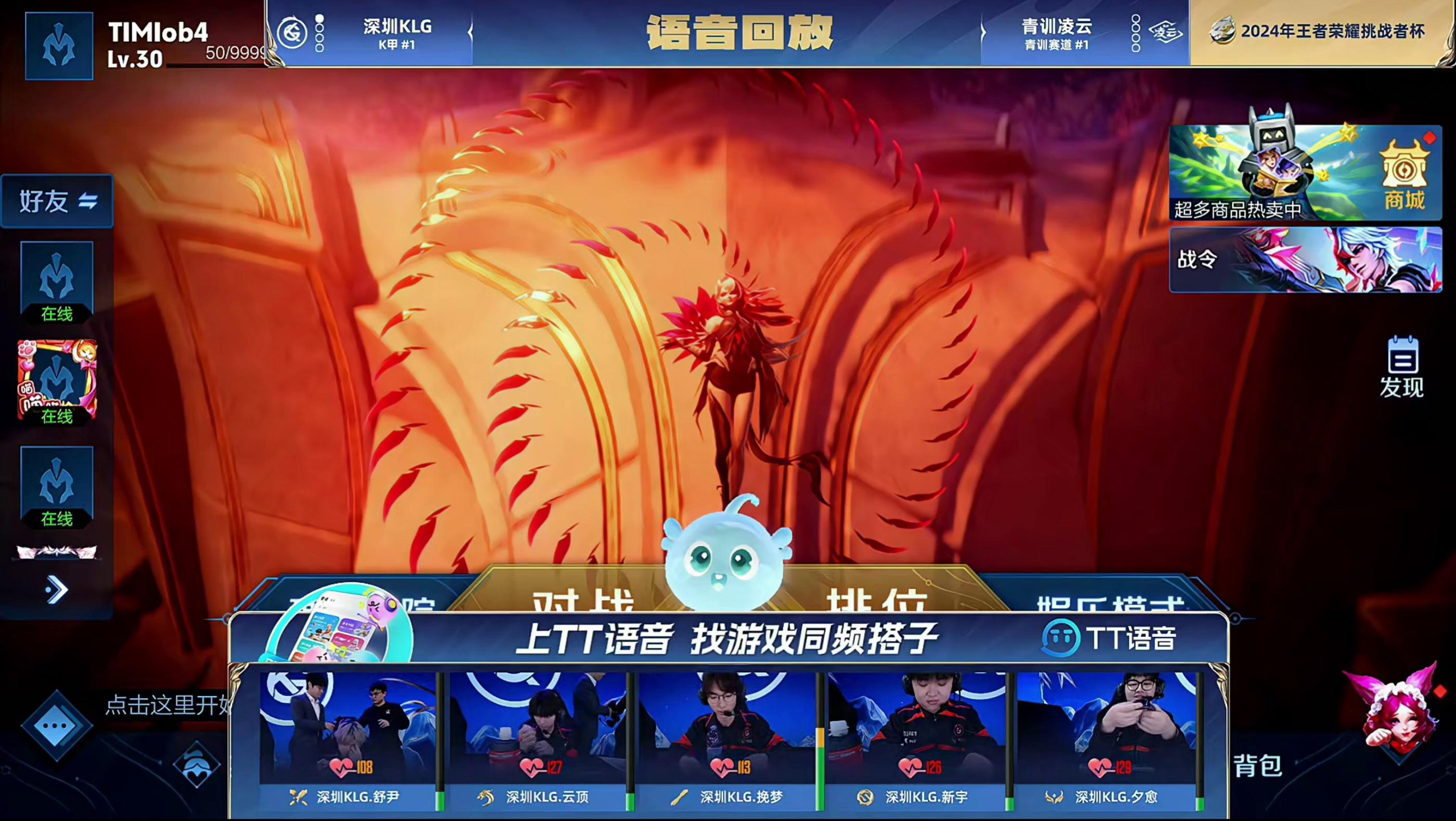 video-poster